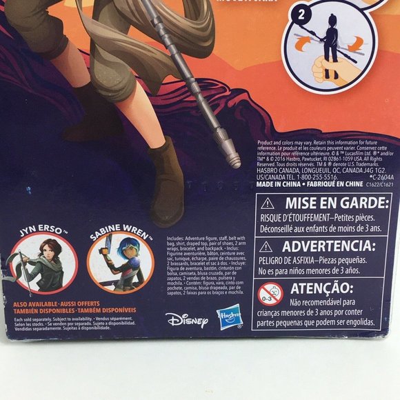 Star Wars Forces Of Destiny Rey Of Jakku 11" Doll Action Figure Hasbro Disney - Picture 7 of 12